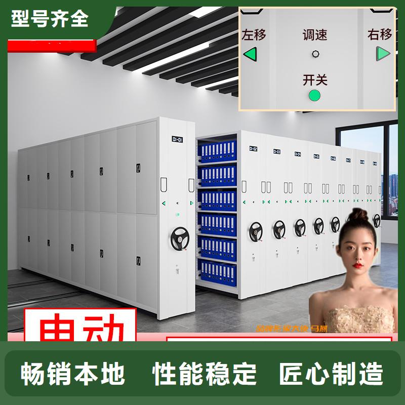 上海密集柜廠家質(zhì)保一年西湖畔廠家