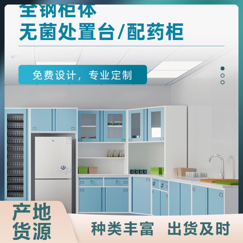 【 治疗柜-不锈钢柜颜色尺寸款式定制】同城品牌