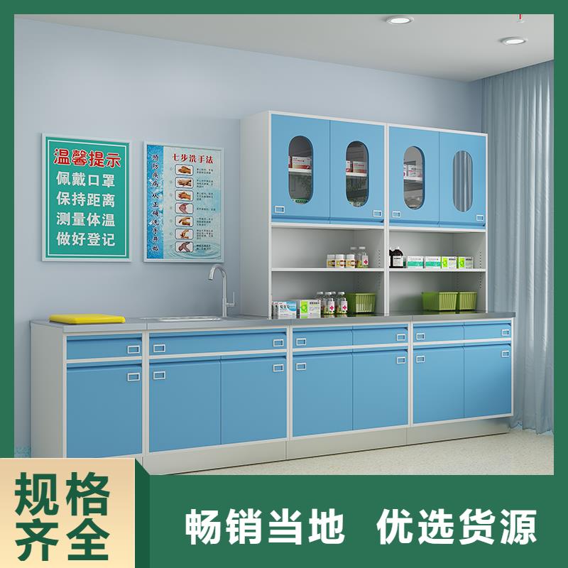 【 治疗柜-不锈钢柜颜色尺寸款式定制】同城品牌