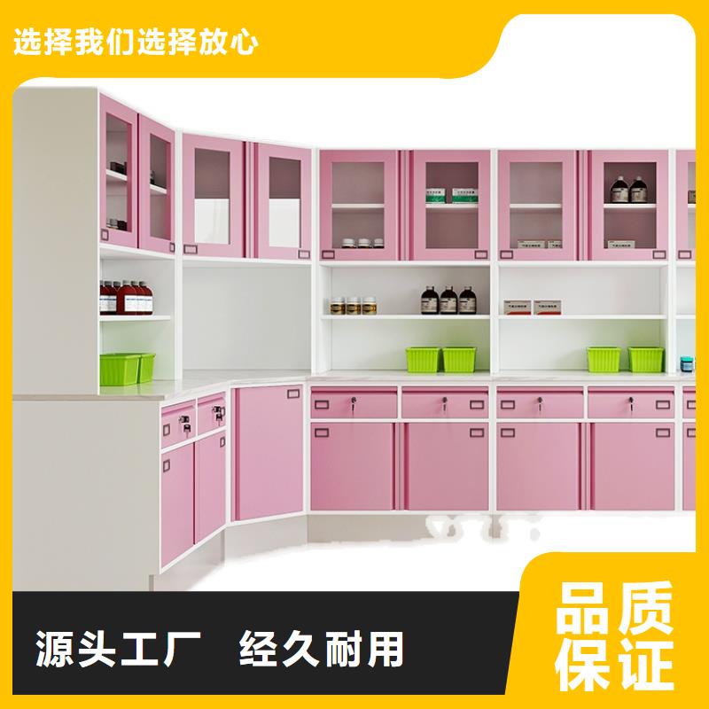 【 治疗柜-不锈钢柜颜色尺寸款式定制】同城品牌