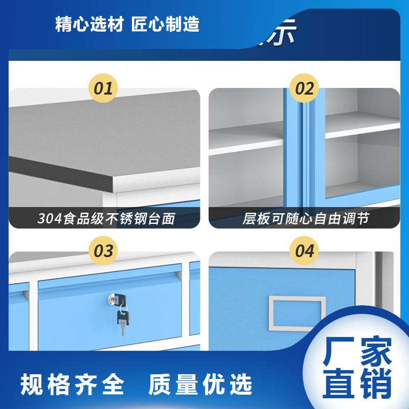 【 治疗柜-不锈钢柜颜色尺寸款式定制】同城品牌