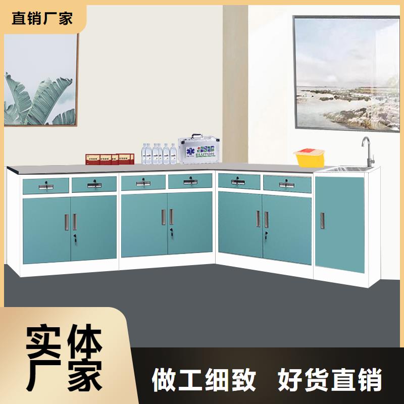 会宁|靖远|庆阳|嘉峪关|平凉|张掖|武威【治疗柜】,器械柜高品质诚信厂家制造商