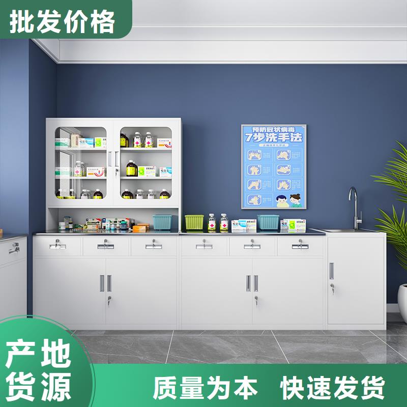 【 治疗柜-不锈钢柜颜色尺寸款式定制】同城品牌