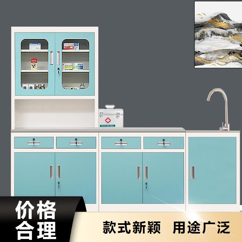 【 治疗柜-不锈钢柜颜色尺寸款式定制】同城品牌