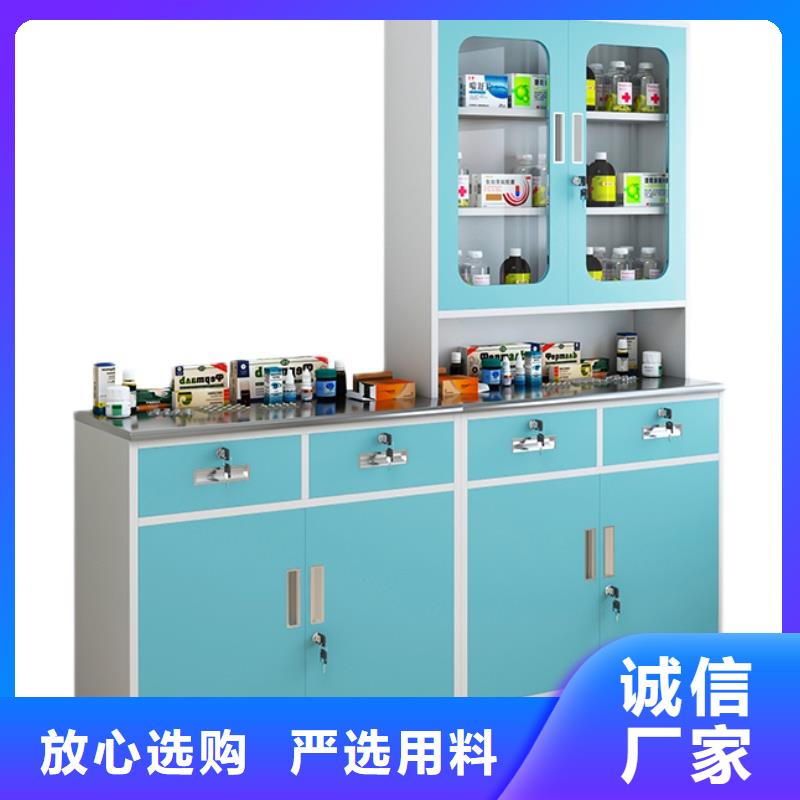会宁|靖远|庆阳|嘉峪关|平凉|张掖|武威【治疗柜】,器械柜高品质诚信厂家制造商