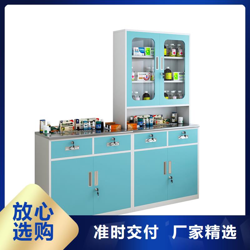 会宁|靖远|庆阳|嘉峪关|平凉|张掖|武威【治疗柜】,器械柜高品质诚信厂家制造商
