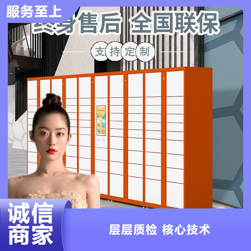 智能快递柜多少钱一个诚信厂家厂家