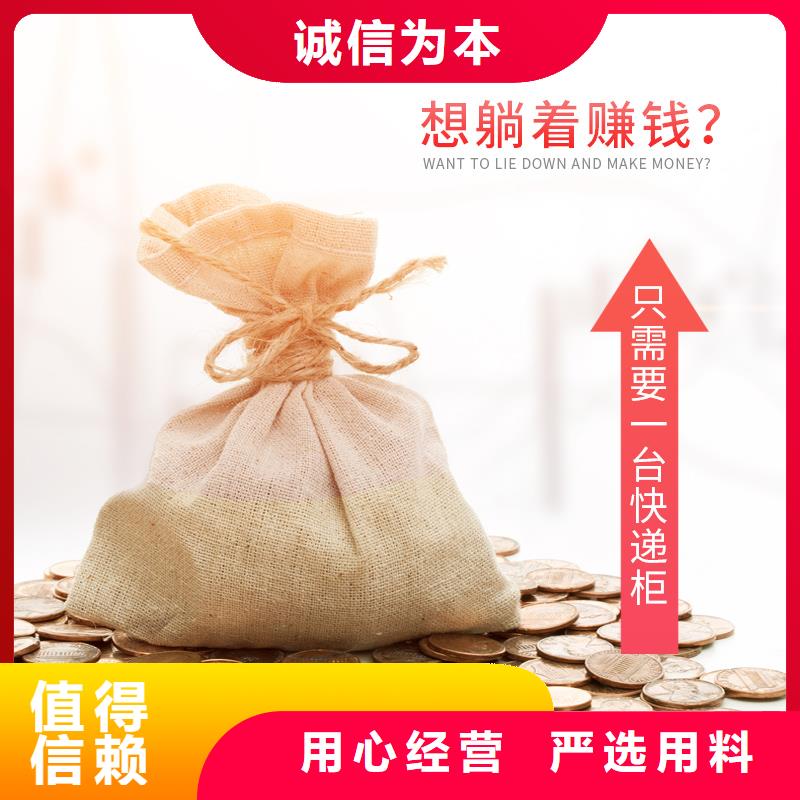 条码储存柜实力厂家厂家