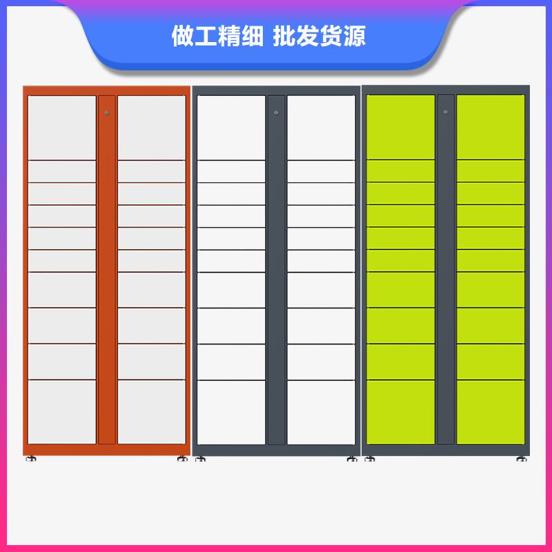 电子储物柜出租来电咨询厂家
