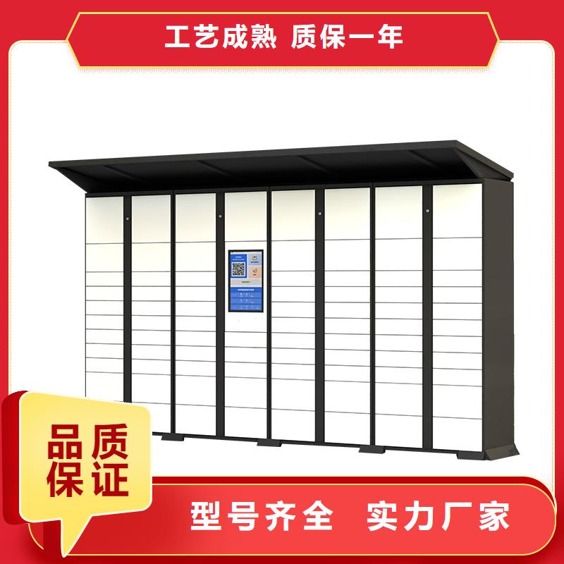 批发电子存包柜发货及时厂家