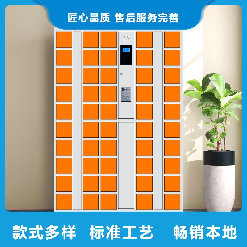 豫威电子储物柜值得信赖厂家