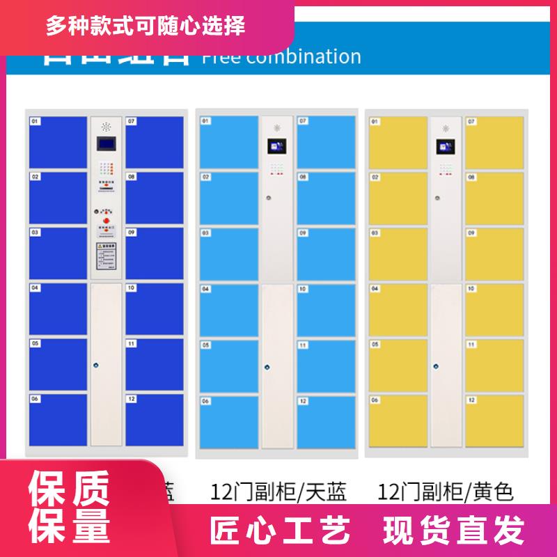 人臉識別柜廠家暢銷全國廠家