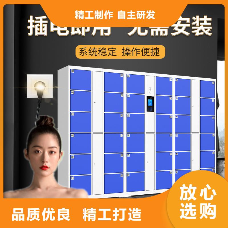 电子储物柜出租来电咨询厂家