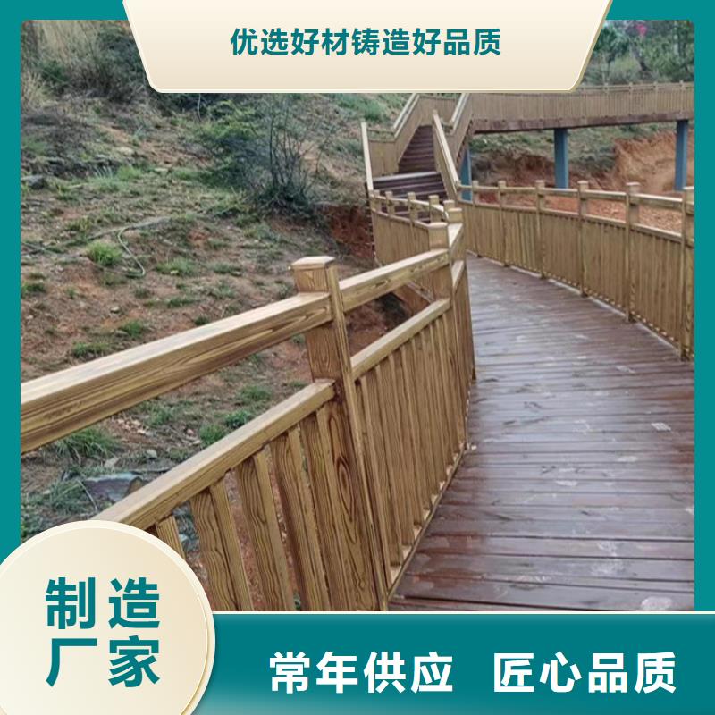 批發價格園林仿古建筑木紋漆