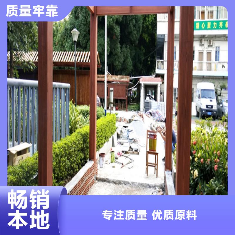 源头批发园林仿古建筑木纹漆