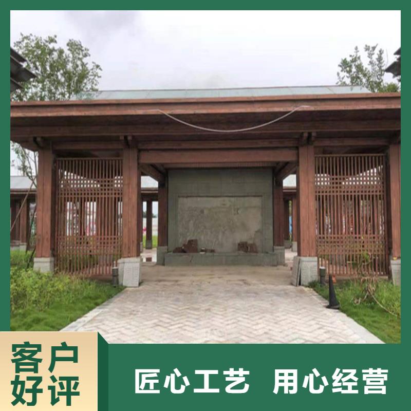 【仿木紋漆】不銹鋼木紋漆保障產(chǎn)品質(zhì)量