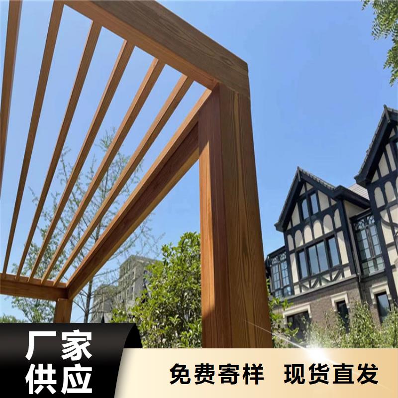 批发定制园林仿古建筑木纹漆批发价