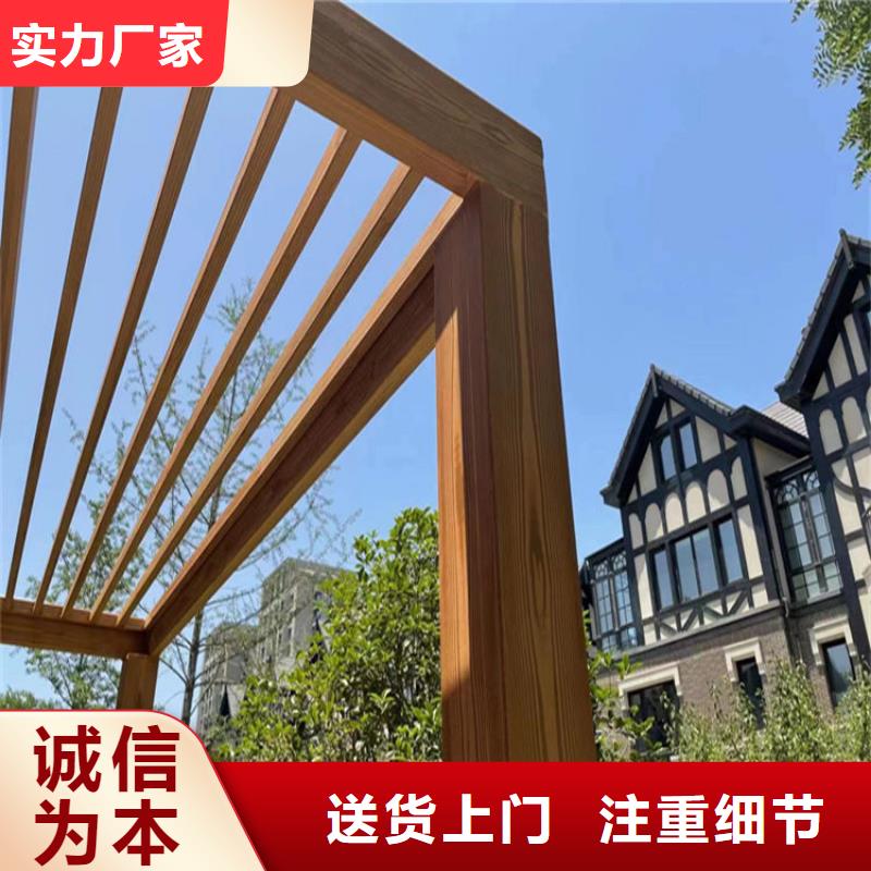 江苏行业优选鸿山园林仿古建筑木纹漆源头批发