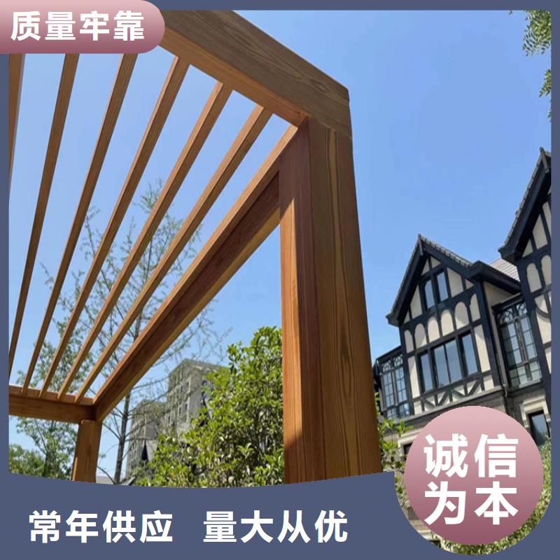 黑龙江咨询室内木纹漆施工价格