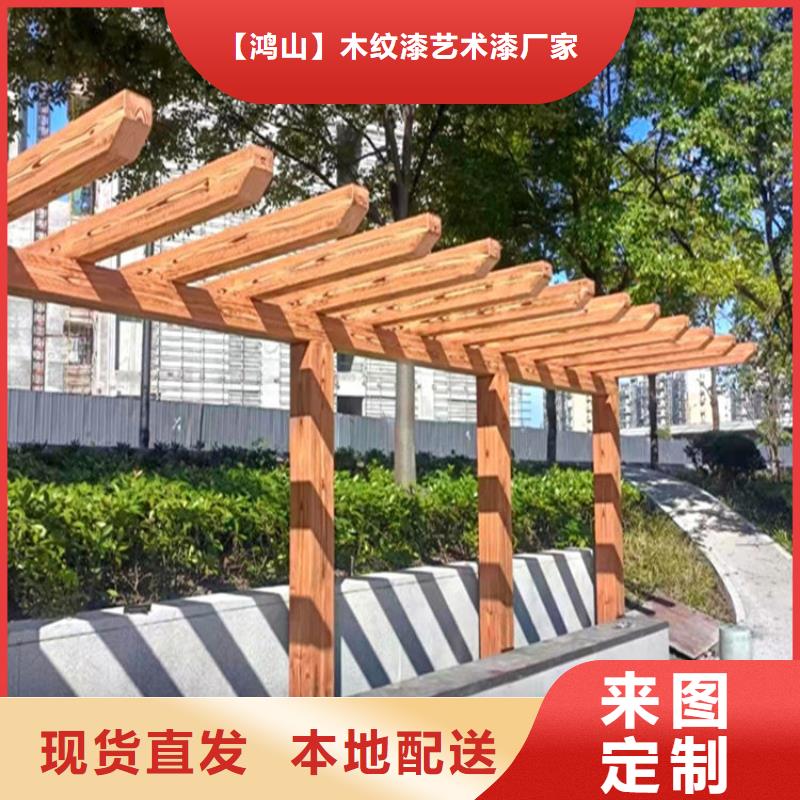 全国施工园林仿古建筑木纹漆专业施工