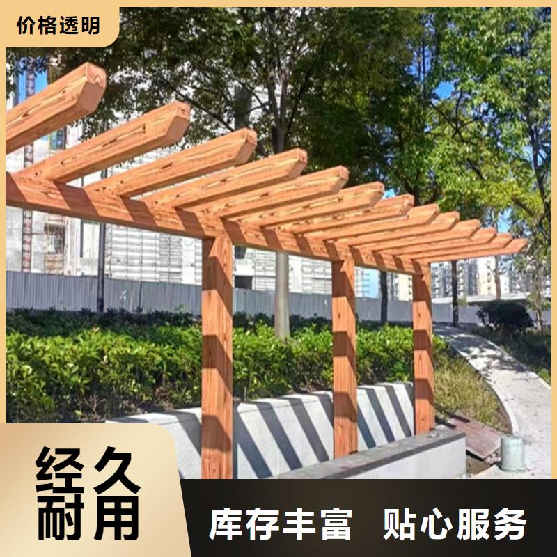 批发定制园林仿古建筑木纹漆批发价