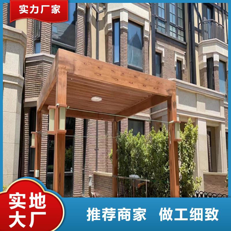 批发定制园林仿古建筑木纹漆批发价