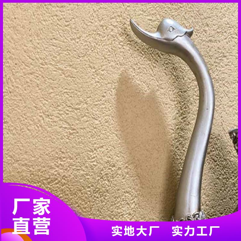 灰泥雅晶石廠家用好材做好產品