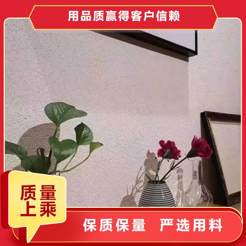 灰泥【稻草泥廠商】正品保障