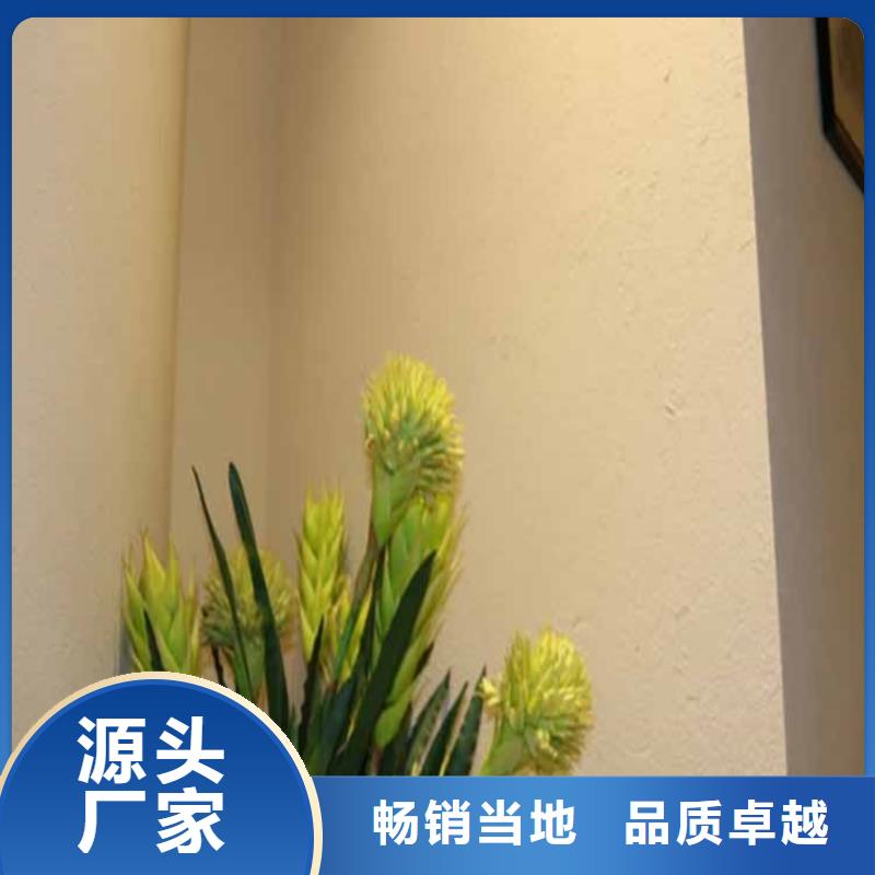 灰泥【木紋漆施工團隊】多年實力廠家