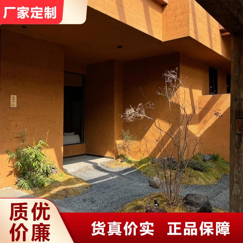 內外墻稻草漆施工廠家