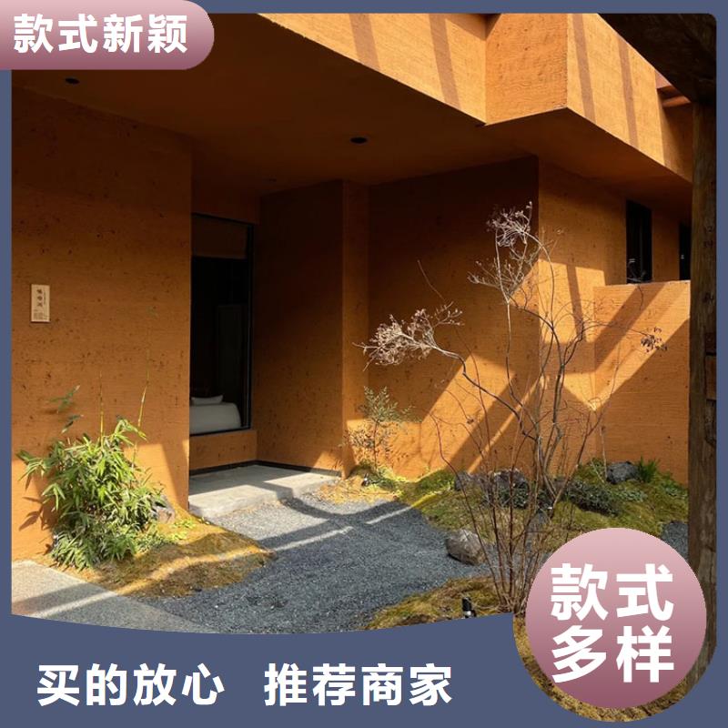 仿夯土稻草泥廠家批發