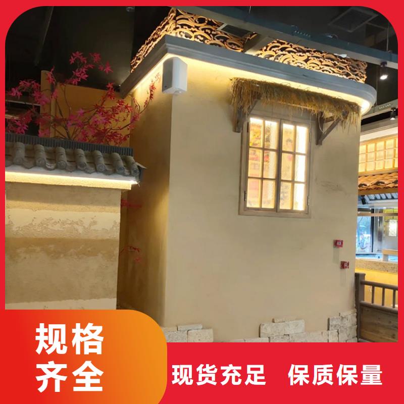 仿泥巴稻草漆施工全包價(jià)源頭工廠