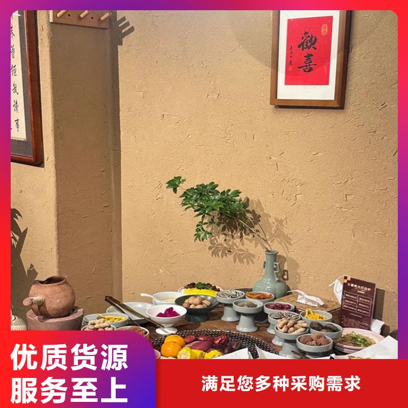 稻草漆,質感漆多少錢出廠嚴格質檢