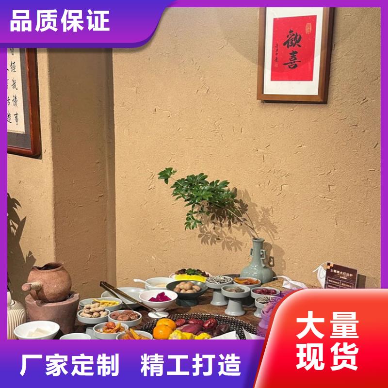 稻草漆木紋漆多少錢長期供應