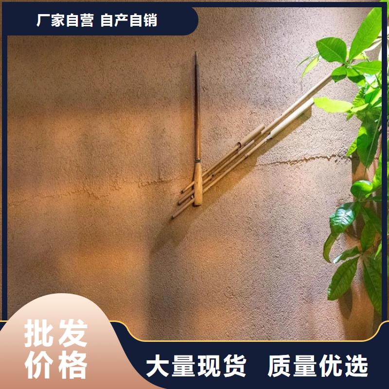 稻草漆【涼亭木紋漆】工廠認證