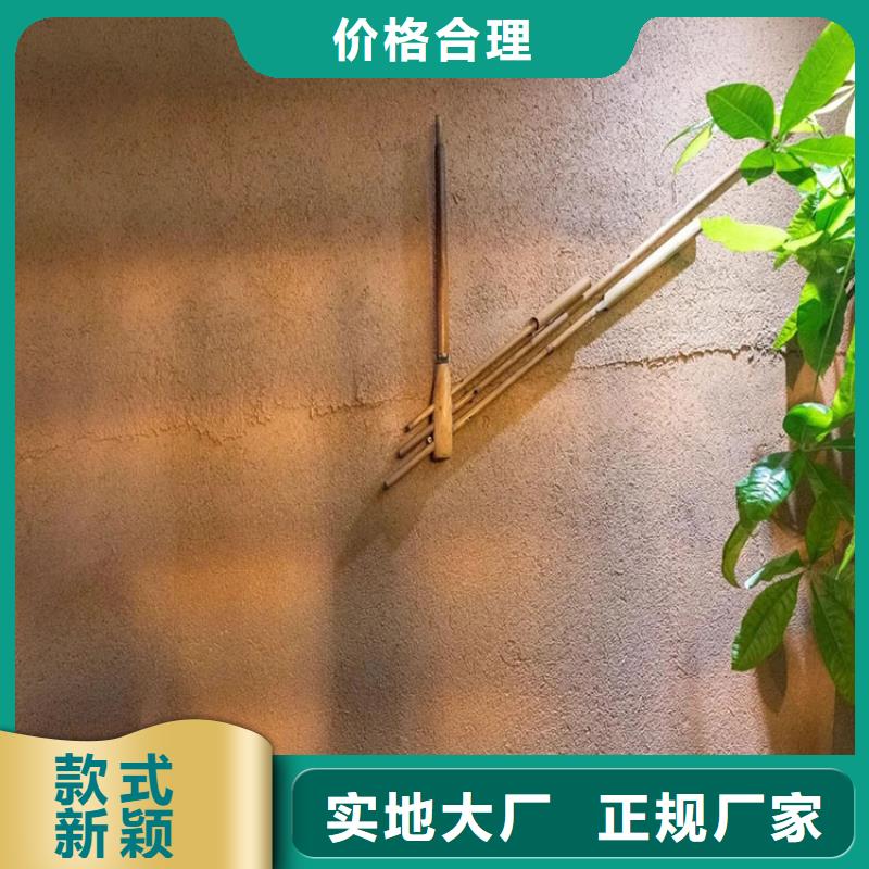 稻草漆木紋漆施工團(tuán)隊(duì)工廠直供