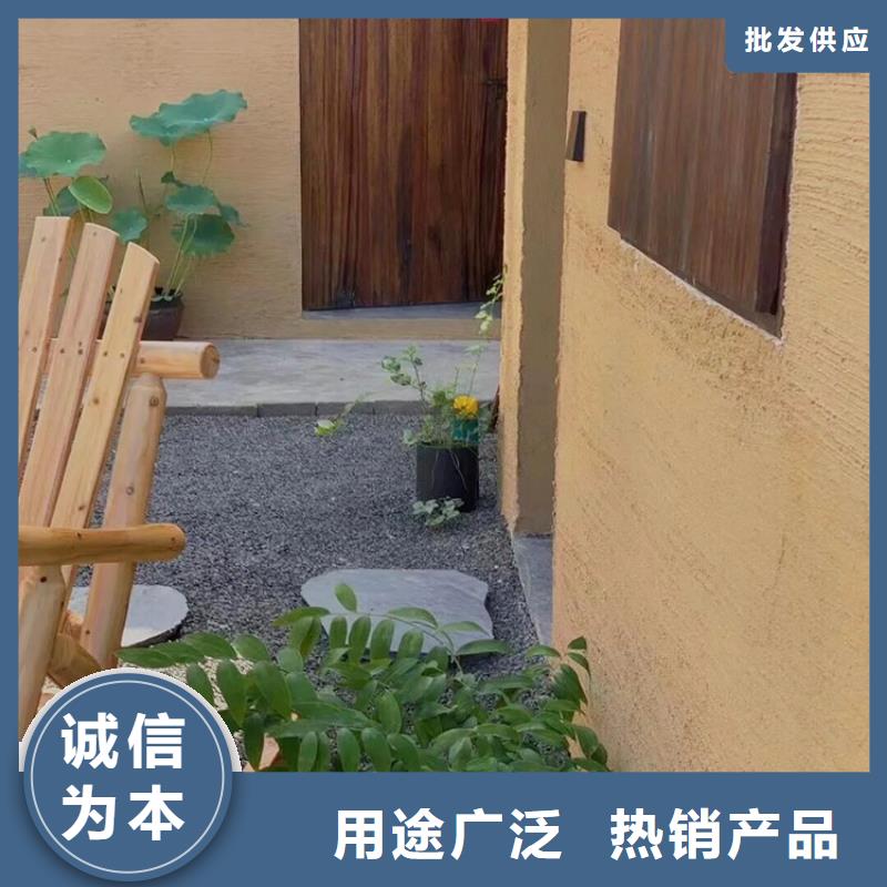 稻草漆夯土板批发精挑细选好货