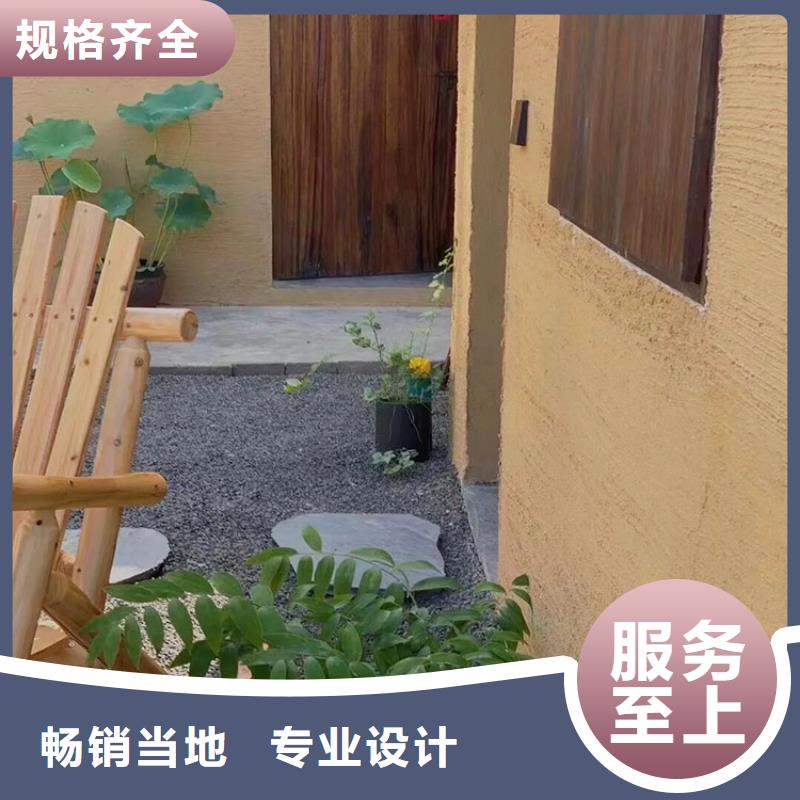 【稻草漆】-金屬木紋漆直銷廠家