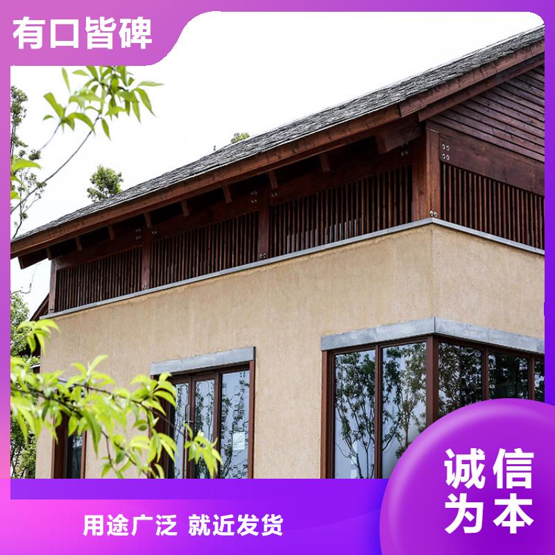 仿泥巴稻草漆全包施工支持定制