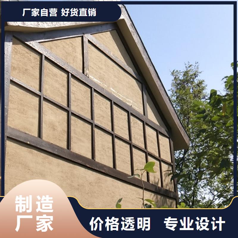 稻草漆施工報價價格優(yōu)惠