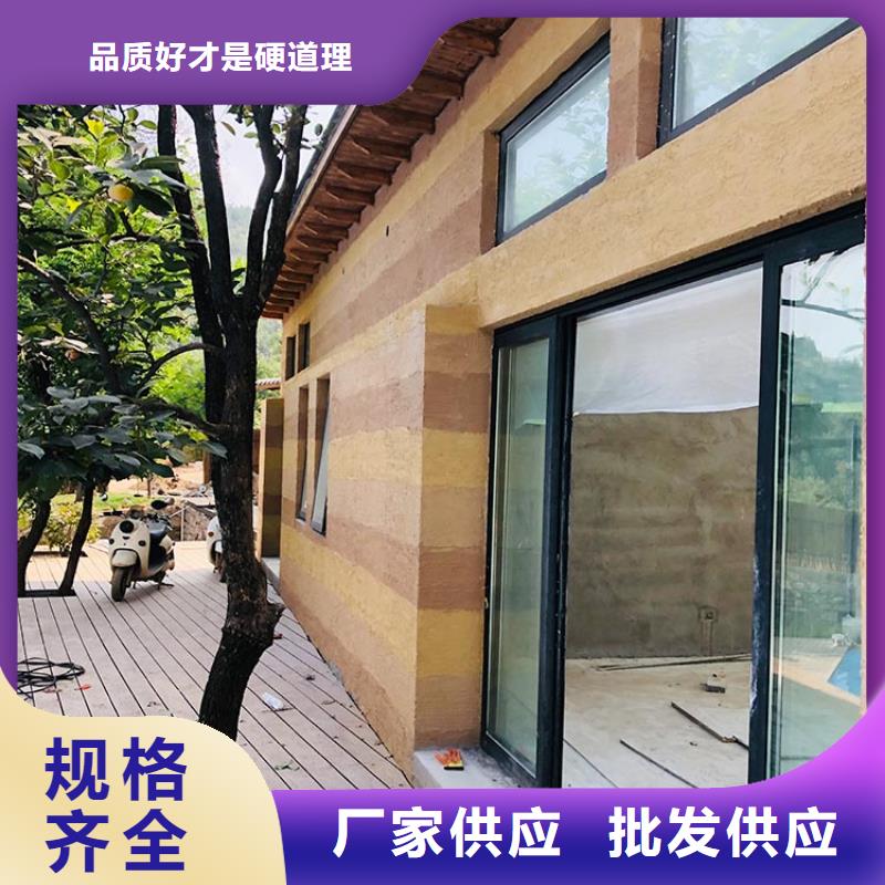 稻秸稈漆施工全包價源頭批發