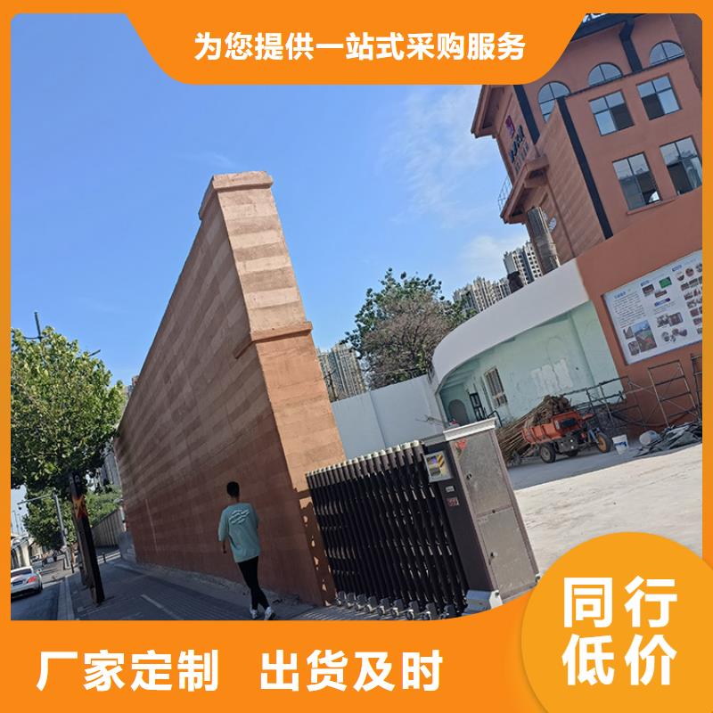 稻草漆施工全包價源頭工廠