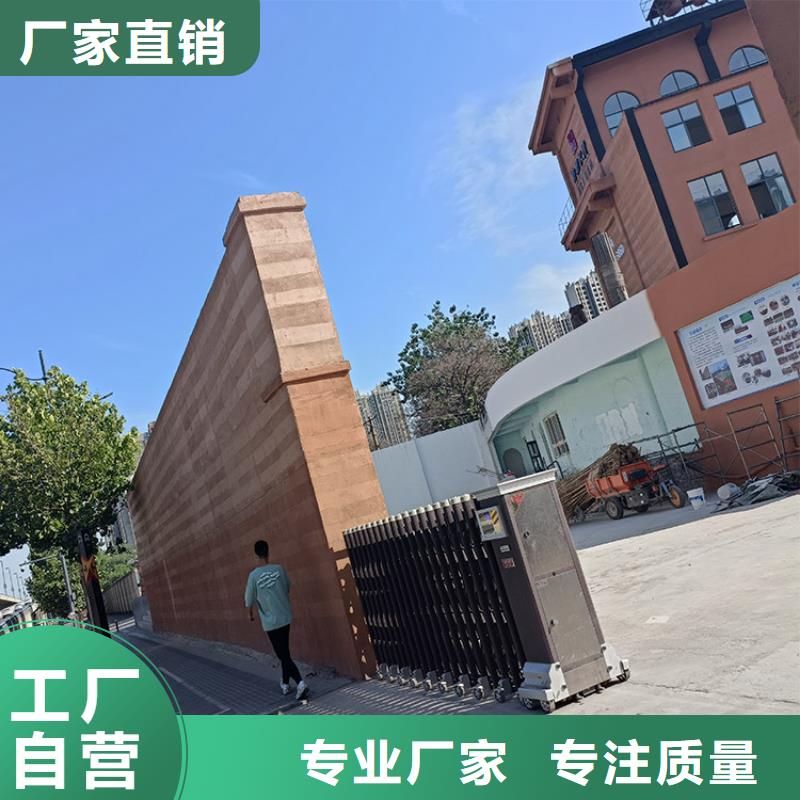 生態稻草漆全包施工質優價廉