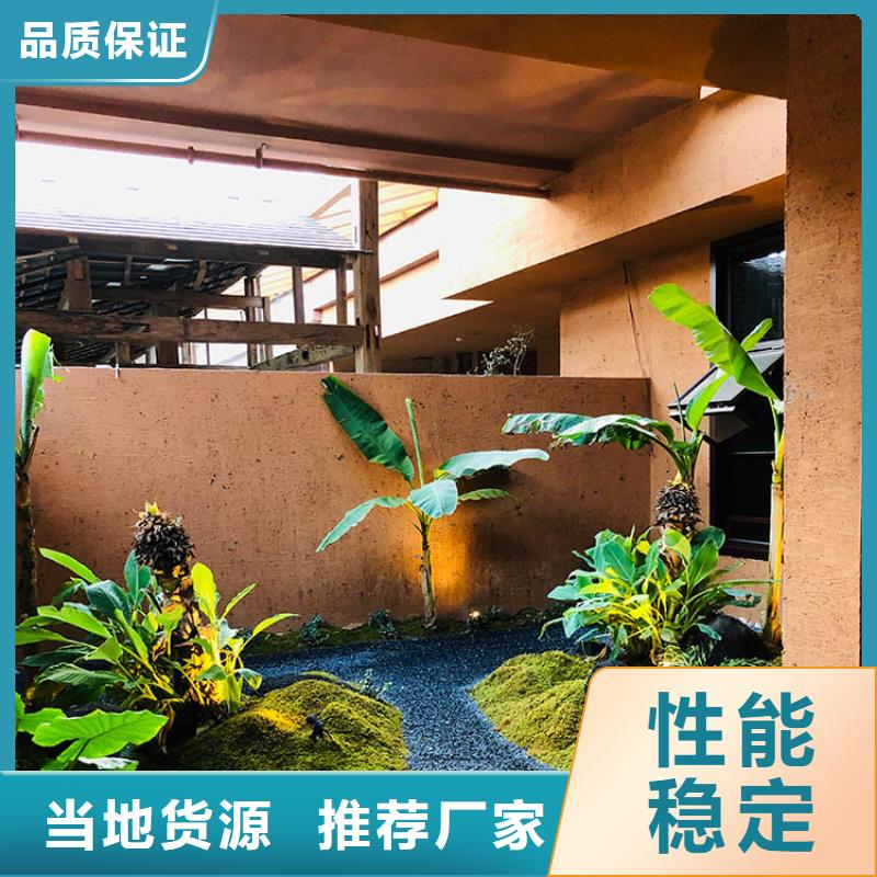 仿夯土稻草泥廠家定制質量保證