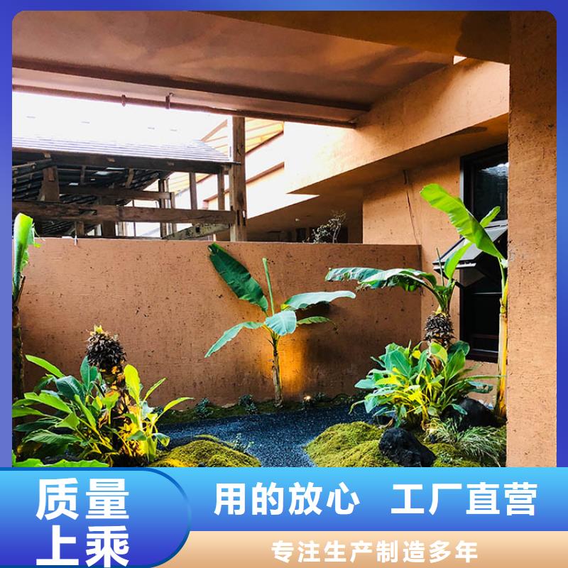 【稻草漆仿木紋漆廠家貨源穩定】