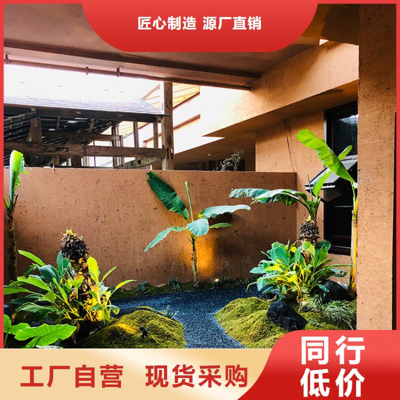 生態(tài)稻草漆全包施工質(zhì)優(yōu)價(jià)廉