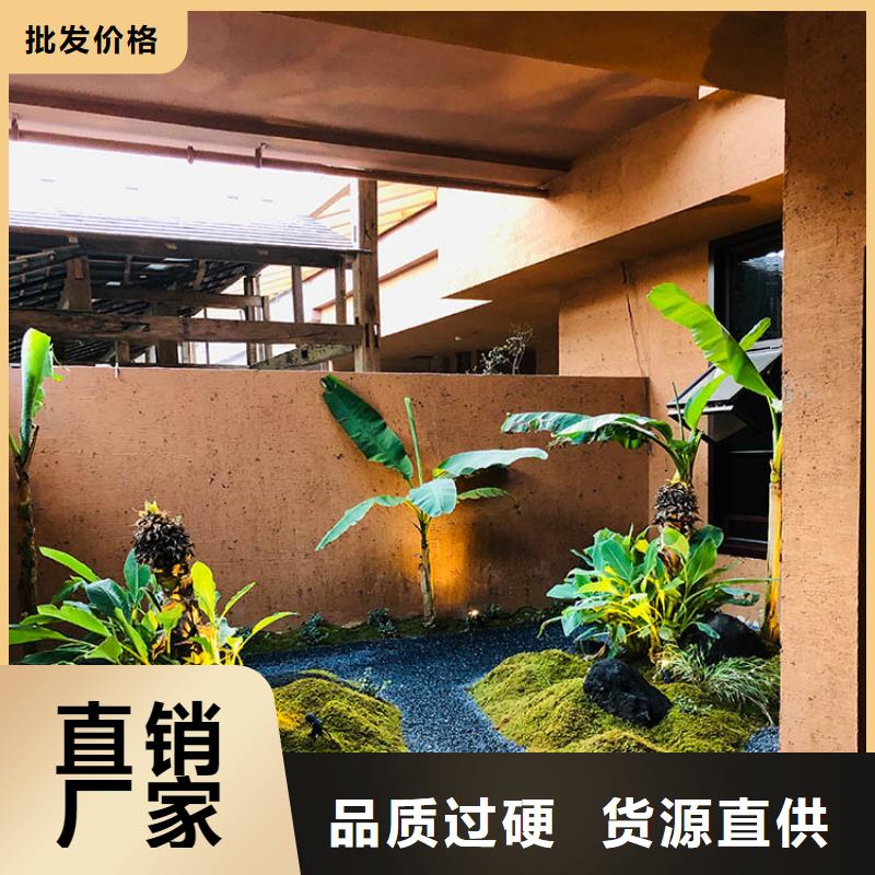 生態稻草漆源頭批發質優價廉