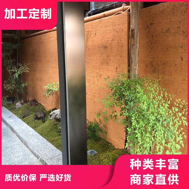 內(nèi)外墻稻草漆施工價格質(zhì)量保證