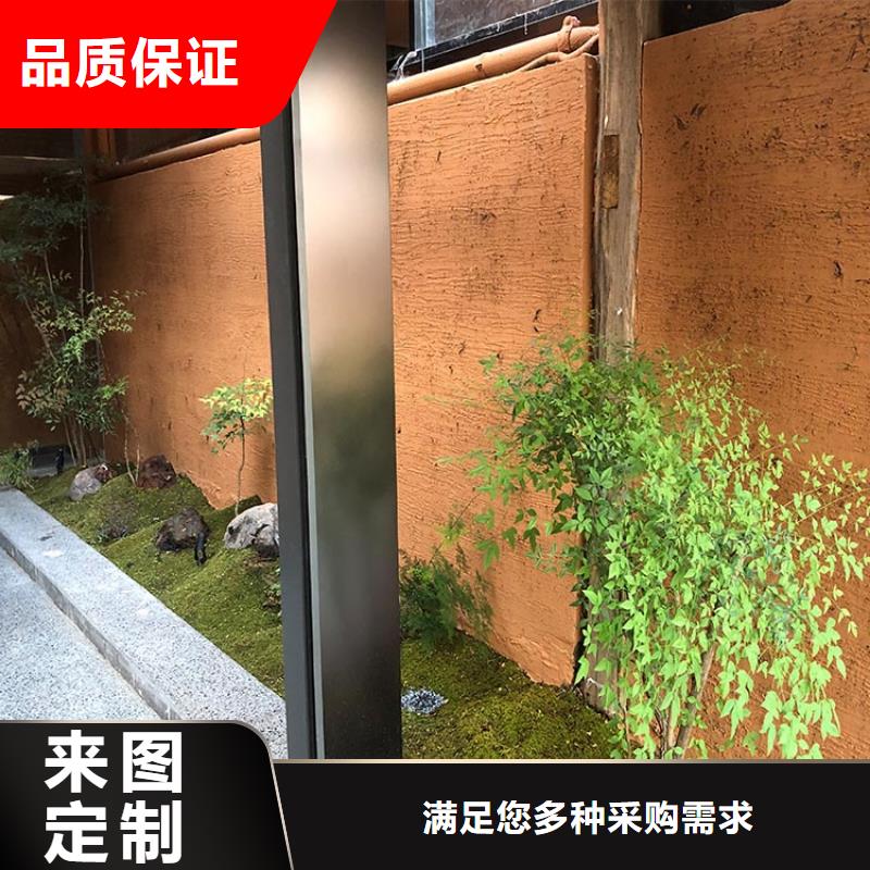 內外墻稻草漆施工報價質優價廉