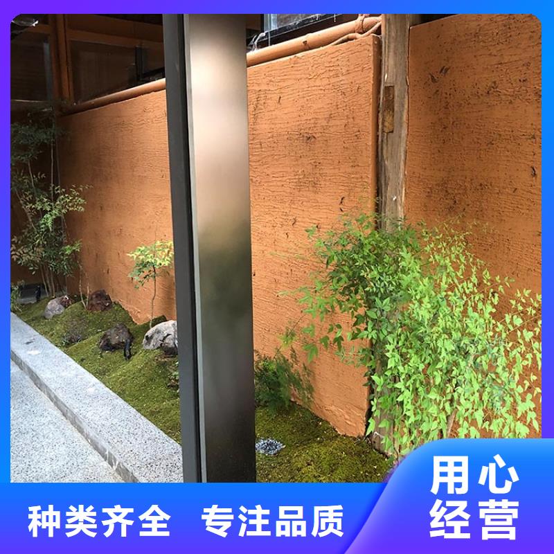 稻草漆灰泥多少钱快捷物流